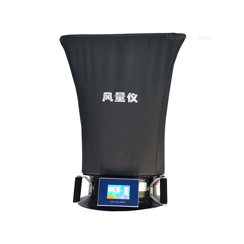 FLY-1B 触屏 风量仪高精度 