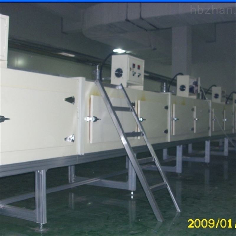 流水线烘箱 高温烘箱