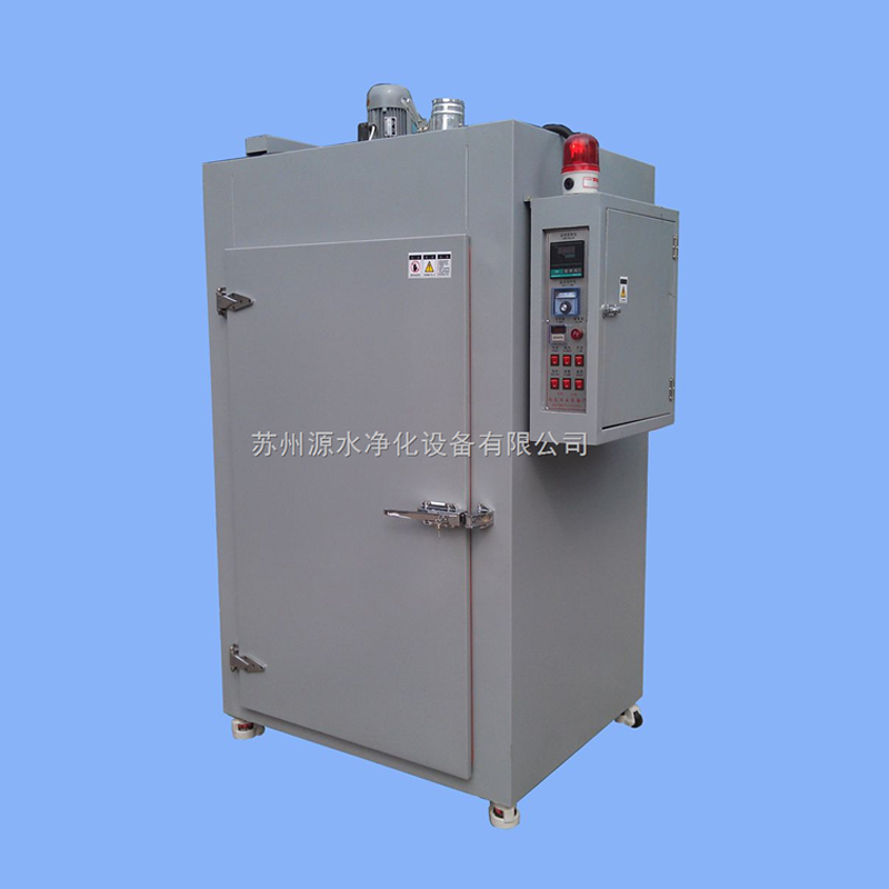 电热鼓风干燥箱 工业烘箱