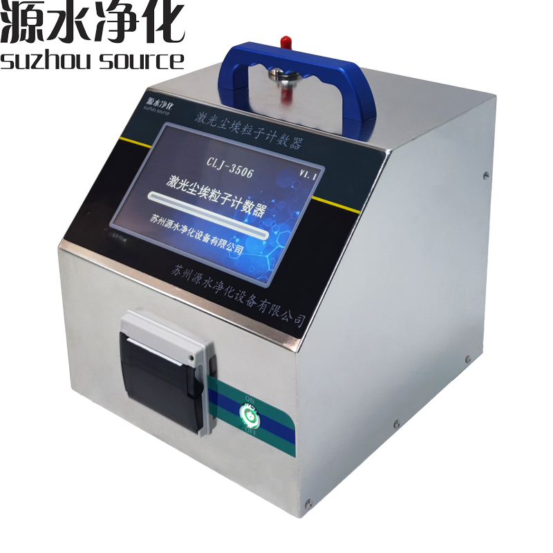 1762408269465985.jpg CLJ-3506-3.1.jpg